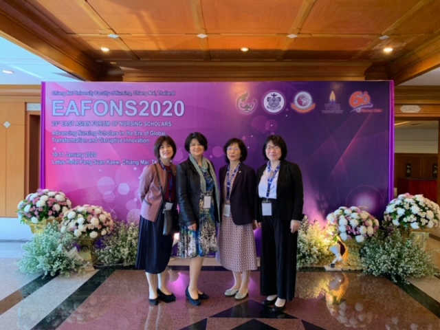EAFONS2